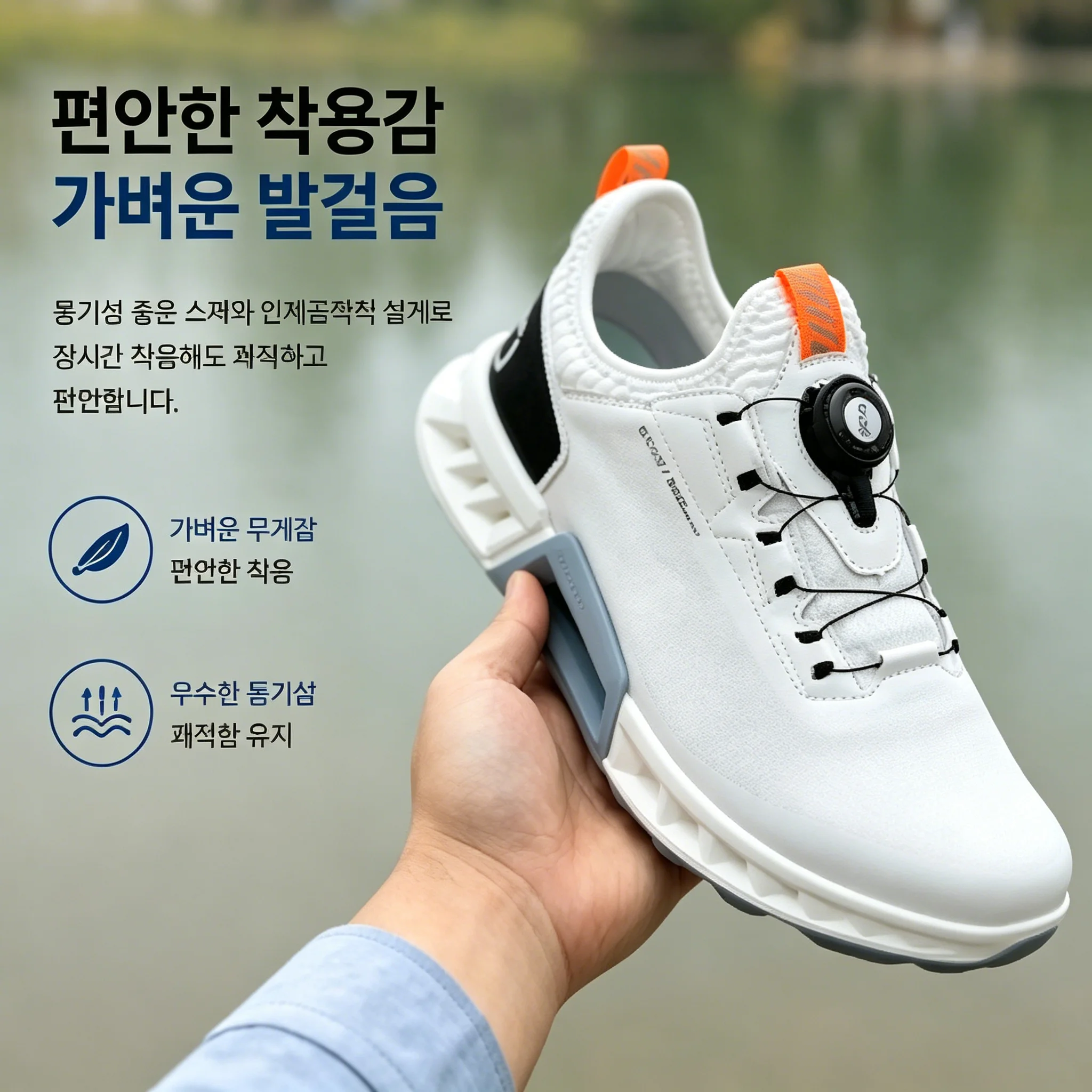 รองเท้ากอล์ฟผู้ชายคุณภาพสูงมือ - Golf Equipment Cheap บทวิจารณ์และราคา