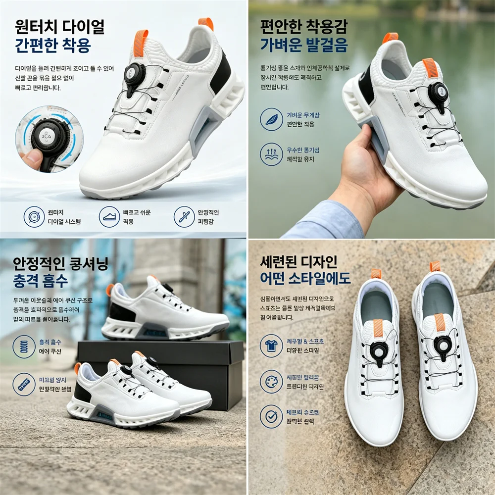รองเท้ากอล์ฟผู้ชายคุณภาพสูงมือ - Golf Equipment Cheap บทวิจารณ์และราคา
