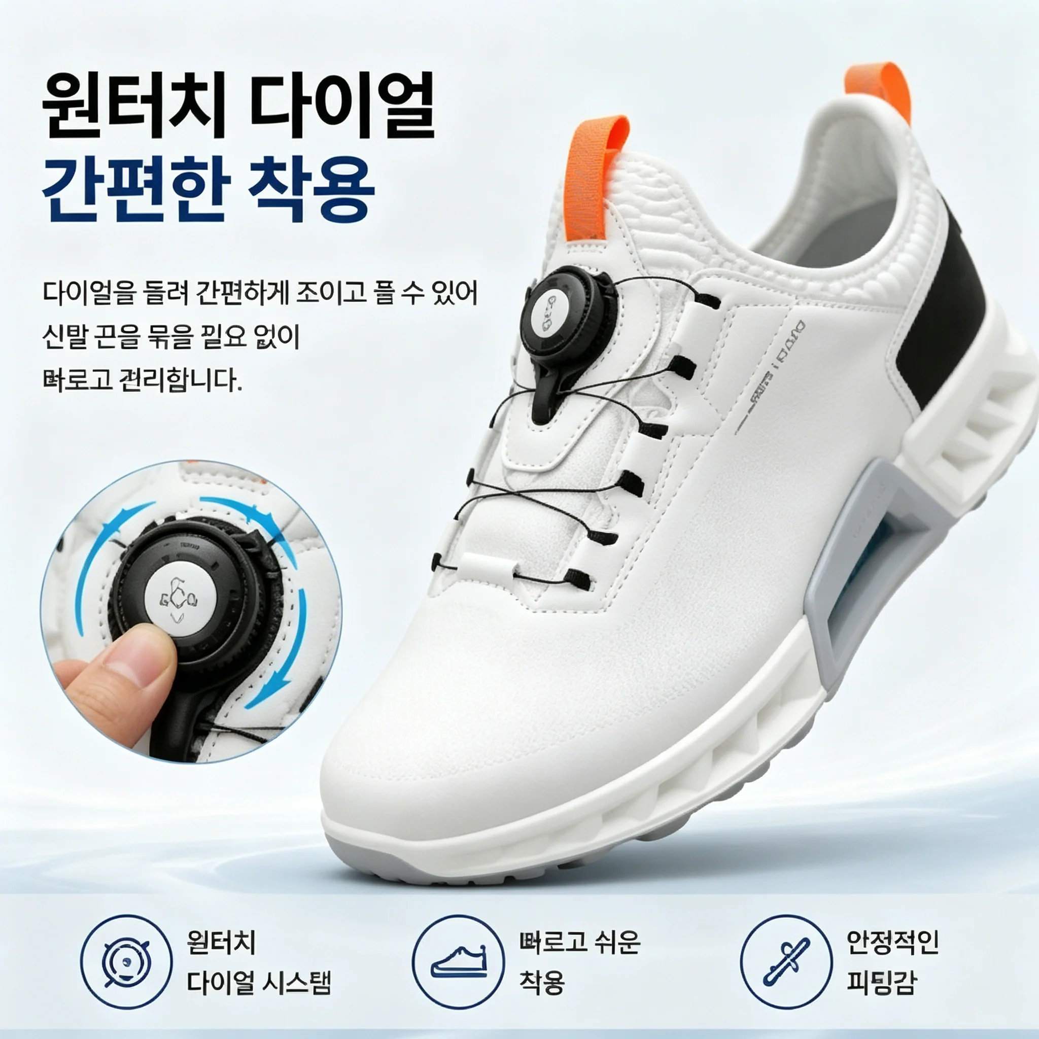 รองเท้ากอล์ฟผู้ชายคุณภาพสูงมือ - Golf Equipment Cheap บทวิจารณ์และราคา